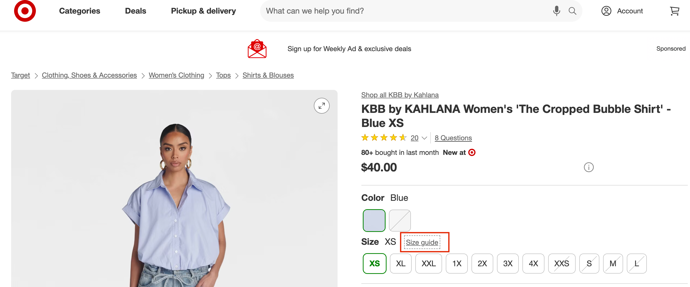 Target product page for a KBB by Kahlana shirt with the Size guide link highlighted beside the size selector